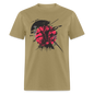 SANSPLAY Heritage - khaki