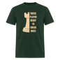 The Quietude - forest green