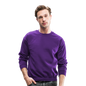 Crewneck Sweatshirt - purple